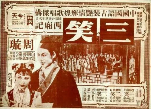 马龙学院毕业证
